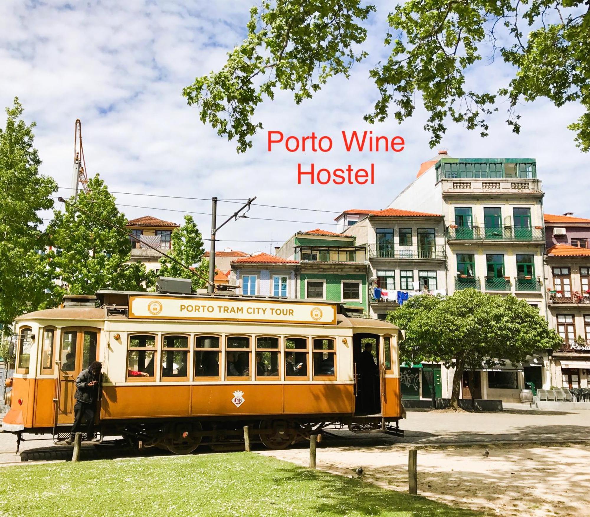 Porto Wine Hostel المظهر الخارجي الصورة