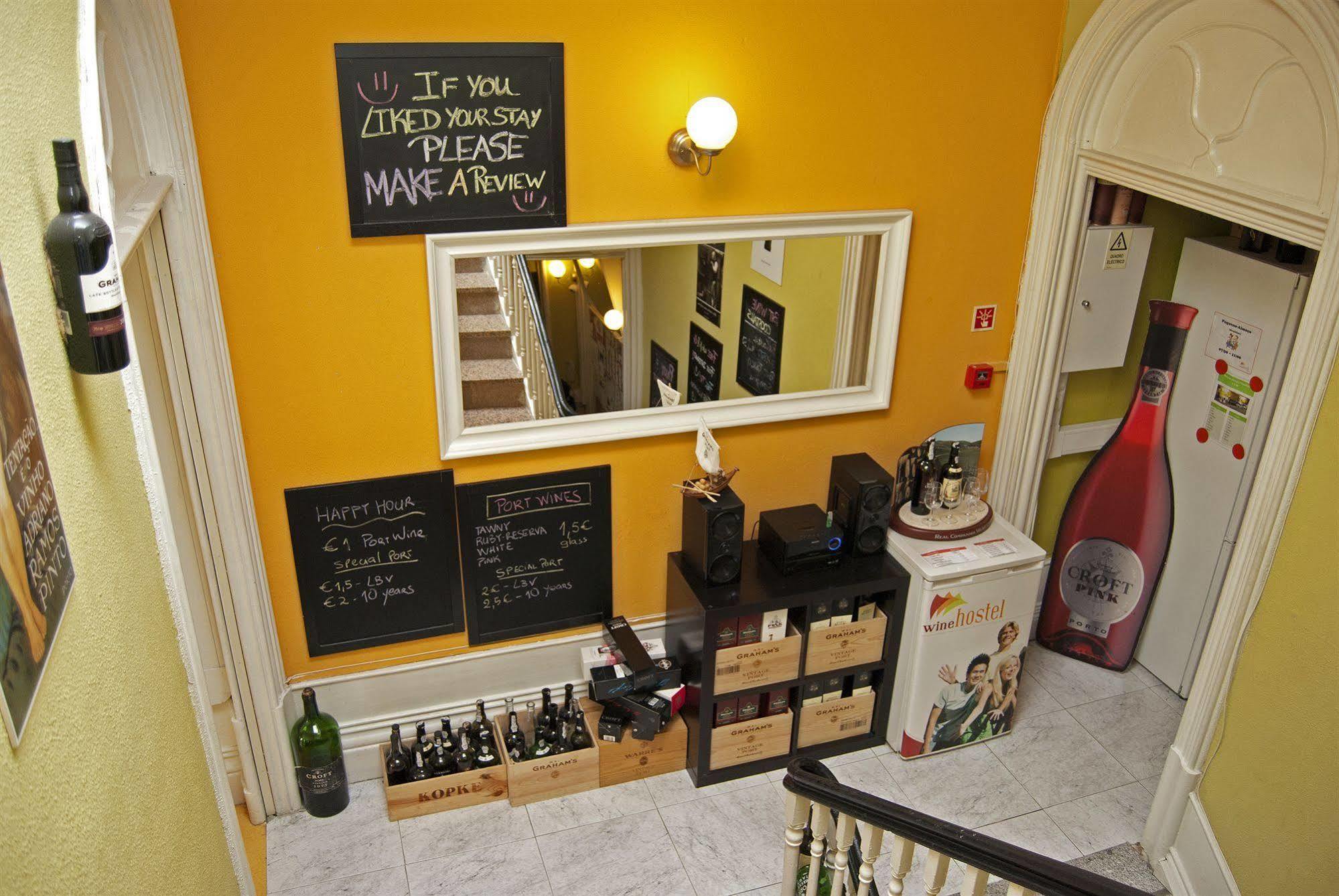 Porto Wine Hostel المظهر الخارجي الصورة