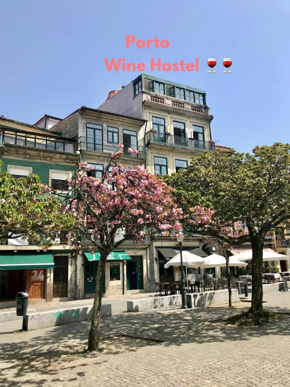 Porto Wine Hostel المظهر الخارجي الصورة